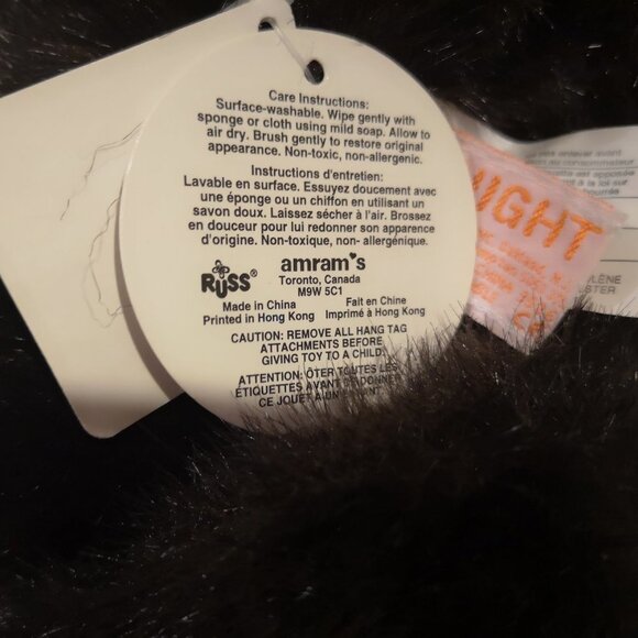 Russ 16" Midnight Dark Brown Very Soft Stuffed Bear - Picture 5 of 5